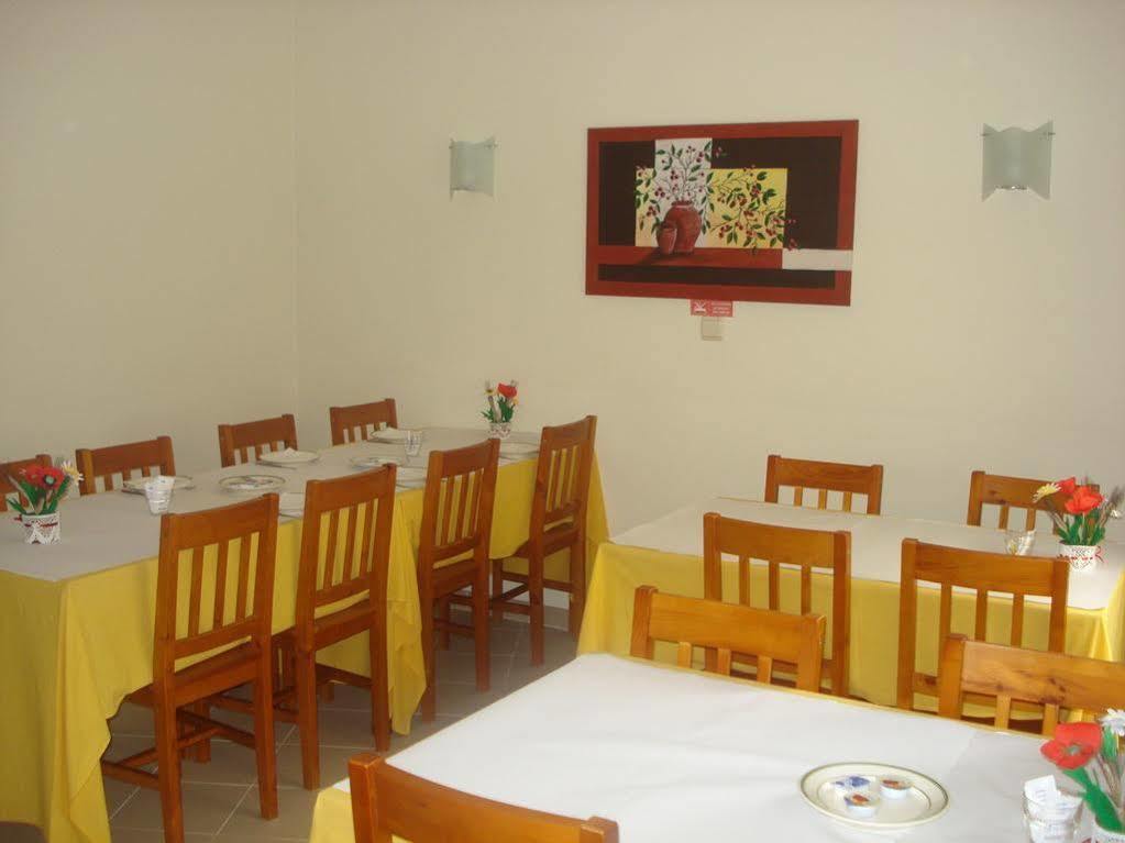 Hotel Bonjardim Tomar Exterior photo